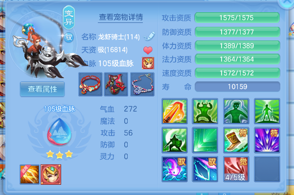 微信图片_20260521172640_28_15445.png