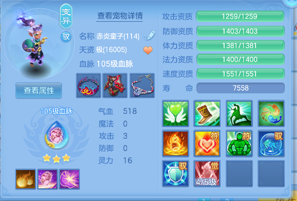 微信图片_20260521172640_25_15445.png