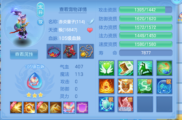微信图片_20260521172640_26_15445.png