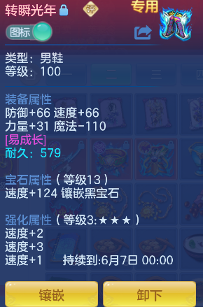 微信图片_20260521172528_18_15445.png