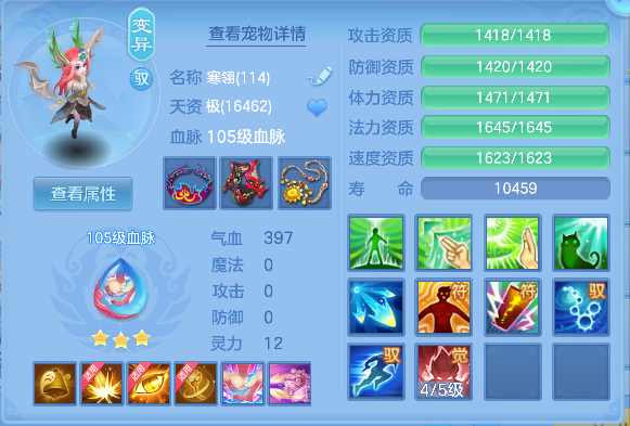微信图片_20260521172640_29_15445.png