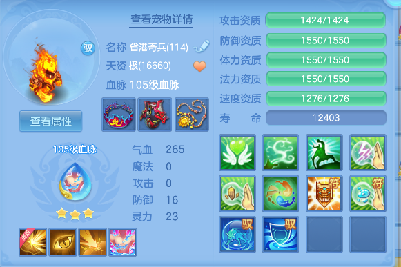 微信图片_20260521172901_38_15445.png