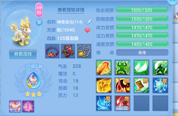 微信图片_20260521172901_30_15445.png