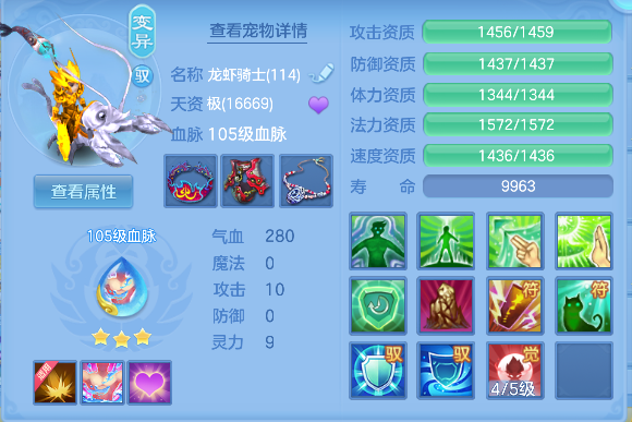 微信图片_20260521172901_35_15445.png