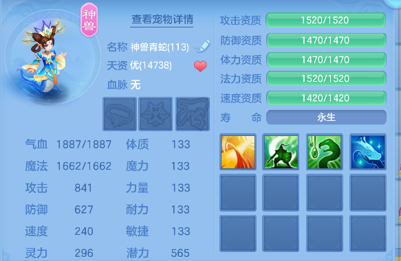微信图片_20260521172901_33_15445.png