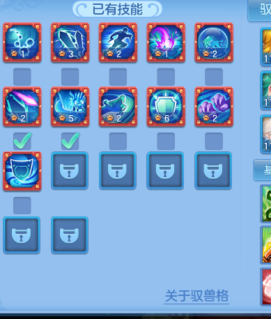 微信图片_20260521173125_45_15445.png