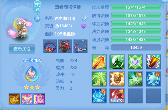 微信图片_20260521173125_41_15445.png