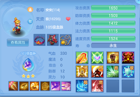 微信图片_20260521173125_43_15445.png