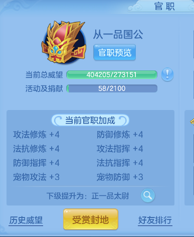 微信图片_20260521173250_57_15445.png