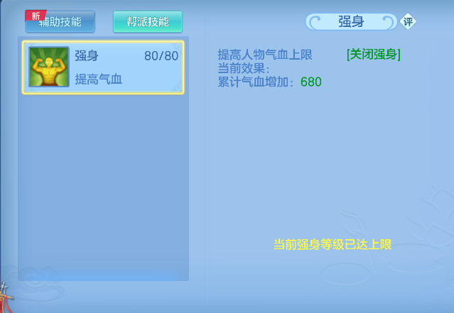 微信图片_20260521173138_56_15445.png
