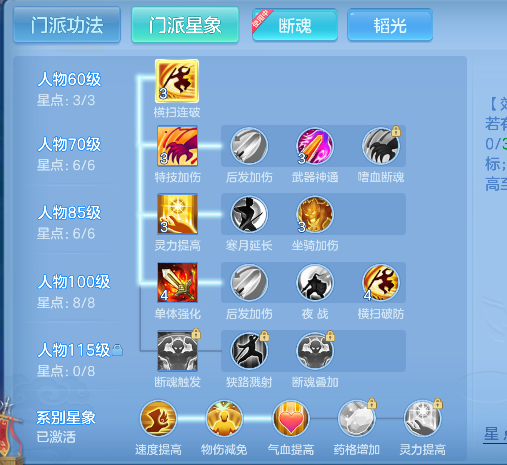 微信图片_20260521173138_54_15445.png