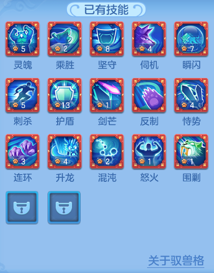ScreenShot_2026-05-21_095314_601.png