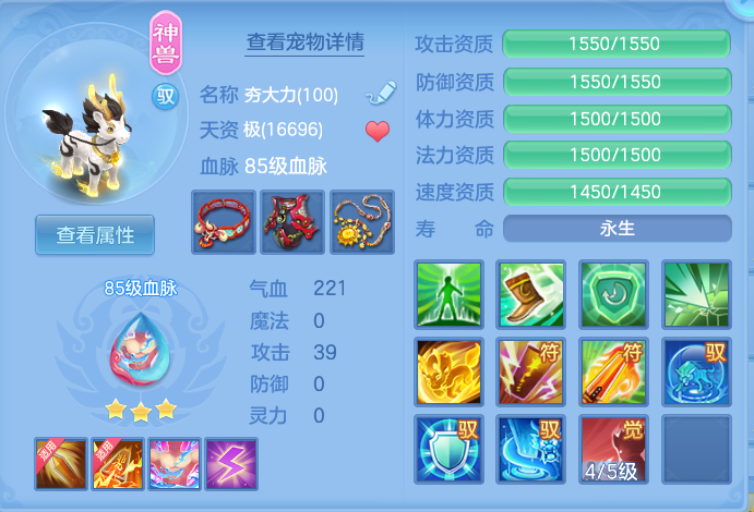ScreenShot_2026-05-21_095342_946.png