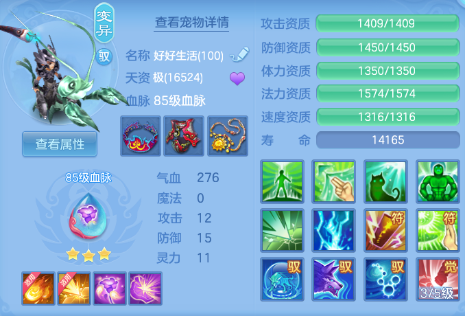 ScreenShot_2026-05-21_095640_787.png