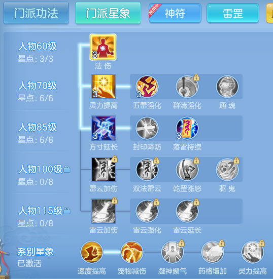 ScreenShot_2026-05-21_095721_715.png