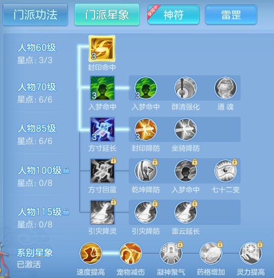 ScreenShot_2026-05-21_095717_683.png