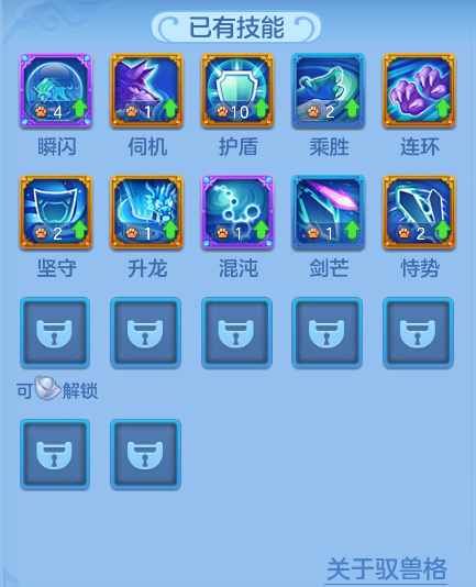 ScreenShot_2026-05-21_102550_428.png