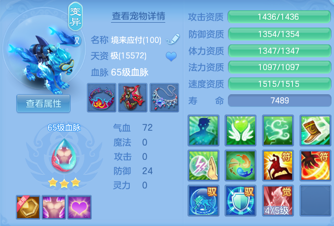 ScreenShot_2026-05-21_102637_555.png