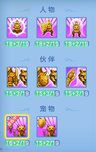 ScreenShot_2026-05-21_102824_396.png