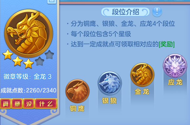 ScreenShot_2026-05-21_102908_635.png