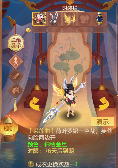 ScreenShot_2026-05-21_103015_396.png