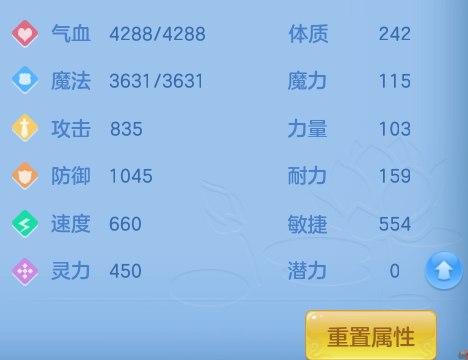 ScreenShot_2026-05-21_103730_429.png