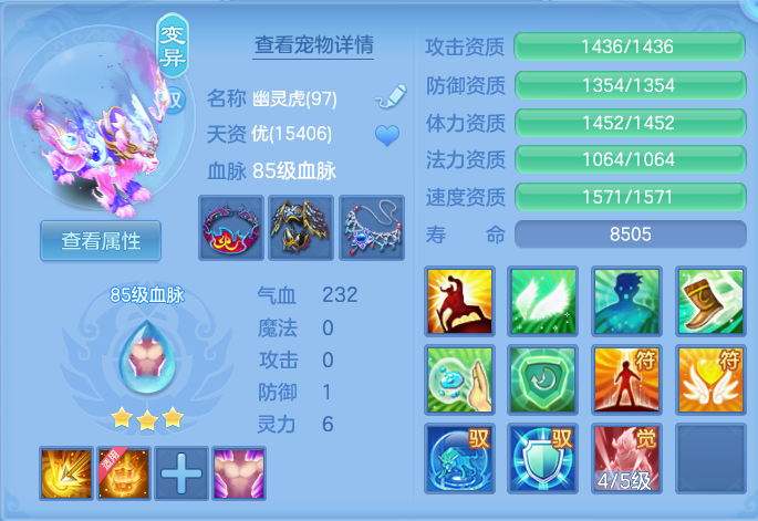 ScreenShot_2026-05-21_104043_974.png