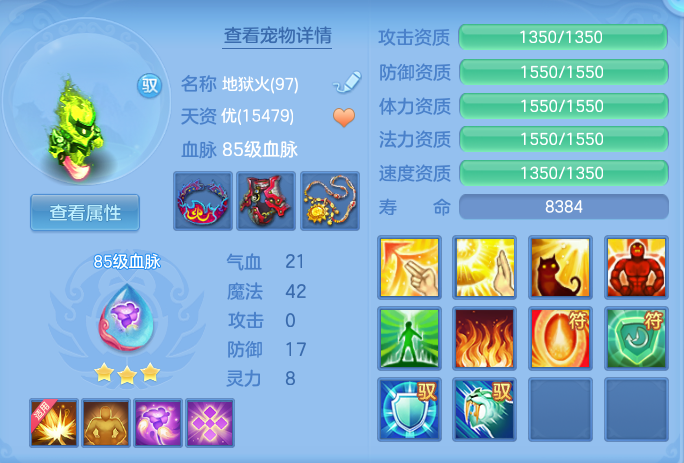 ScreenShot_2026-05-21_104031_429.png