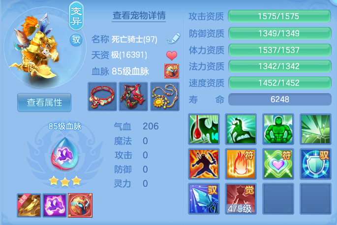 ScreenShot_2026-05-21_104025_389.png