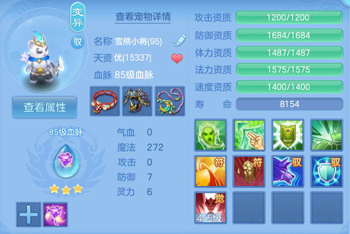 ScreenShot_2026-05-21_104059_389.png