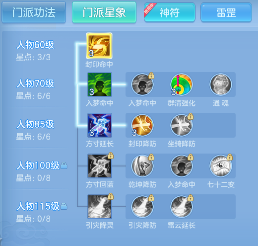 ScreenShot_2026-05-21_104156_605.png