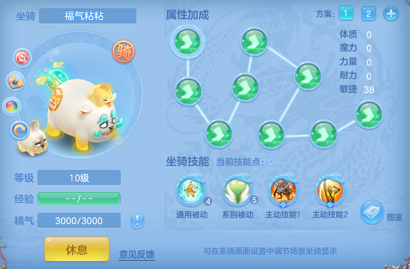ScreenShot_2026-05-21_104147_462.png