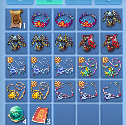 ScreenShot_2026-05-21_104226_964.png