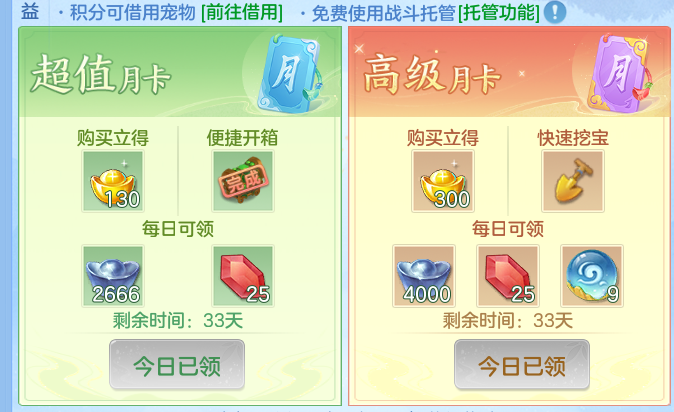 ScreenShot_2026-05-21_104239_246.png