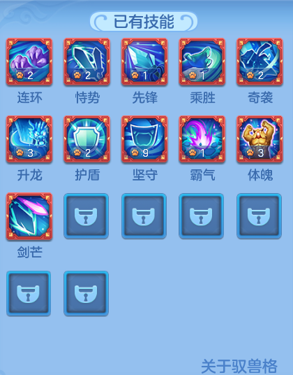 ScreenShot_2026-05-21_111655_144.png