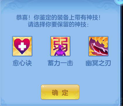 ScreenShot_2026-05-21_111615_871.png