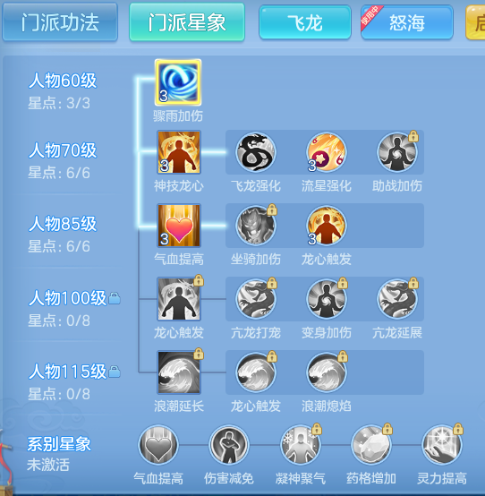 ScreenShot_2026-05-21_112446_183.png