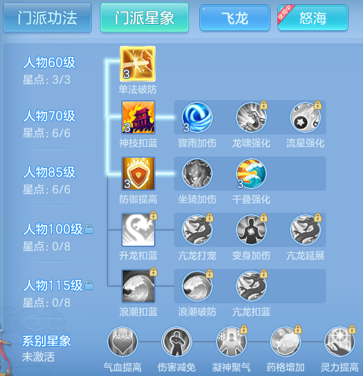 ScreenShot_2026-05-21_112442_048.png