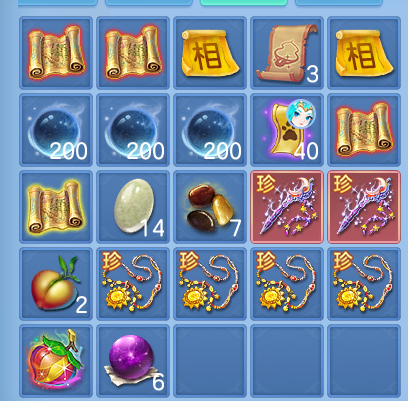 ScreenShot_2026-05-21_112538_160.png