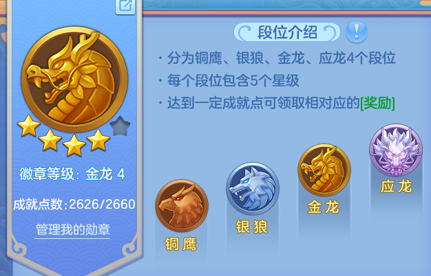 ScreenShot_2026-05-21_112551_376.png