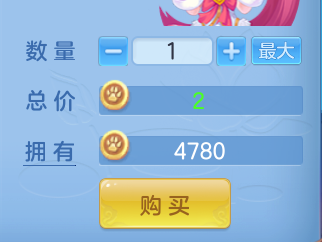 ScreenShot_2026-05-21_112602_232.png
