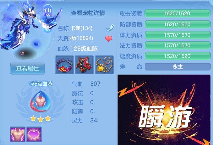 微信图片_20260521162409.png