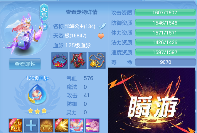 微信图片_20260521162443.png