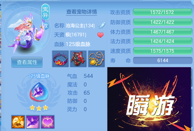 微信图片_20260521162447.png