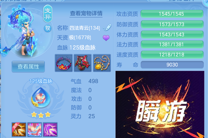 微信图片_20260521162506.png
