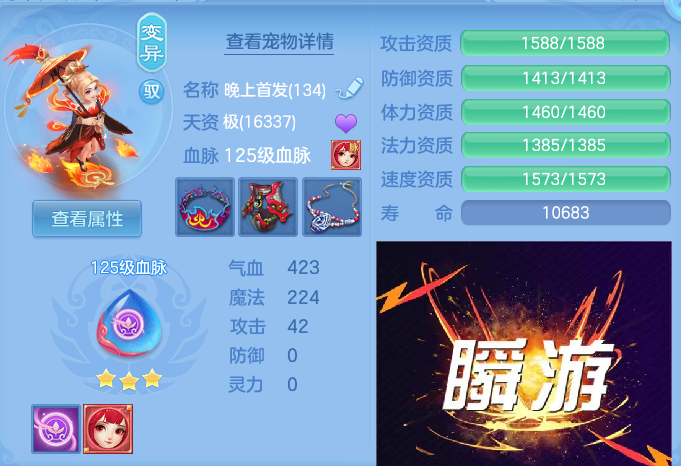 微信图片_20260521162515.png