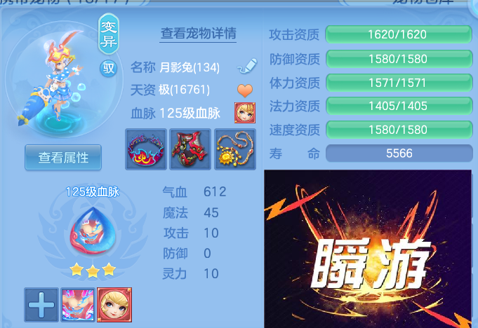 微信图片_20260521162534.png