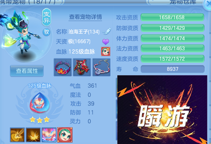 微信图片_20260521162528.png