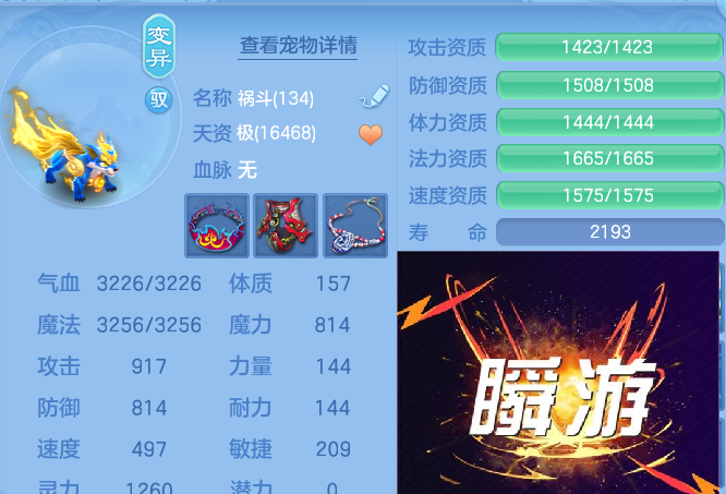 微信图片_20260521162610.png