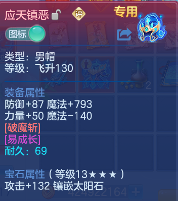 微信图片_20260521184121.png